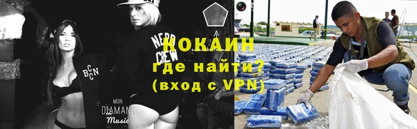 скорость mdpv Верхний Тагил